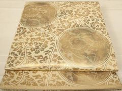 Item thumbnail for item 6dcbec8b-9b6d-42ea-b28a-a70b9c19e9f1