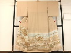 Item thumbnail for item c89c0e93-2e4c-4e38-88c2-14f577fa3532