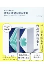 2025年最新】D_Hinklayの人気アイテム - メルカリ