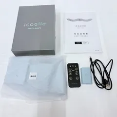 2026年最新】イコエル スピードシェイプの人気アイテム - メルカリ