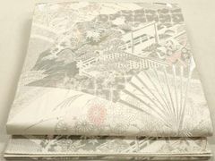 Item thumbnail for item f3f81a9c-d8be-4225-816f-cd96297aa458