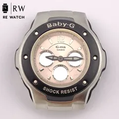 【ジャンク】CASIO Baby-G MSG-300C 腕時計 ピンク/ブラック