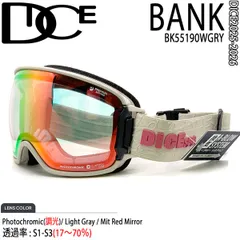 2025年最新】dice bankの人気アイテム - メルカリ