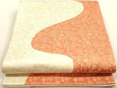 Item thumbnail for item 77595a4c-7d6a-41f0-90e9-c6a25e1b404e