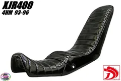 2025年最新】RH02j 三段シートの人気アイテム - メルカリ