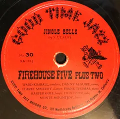 2026年最新】spレコード ジャズの人気アイテム - メルカリ