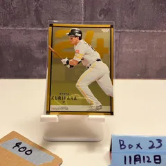 06BBM 広島東洋カープ 栗原健太　直筆サインカード 06BBM 広島東洋カープ 栗原健太 直筆サインカード サイン入】 希少