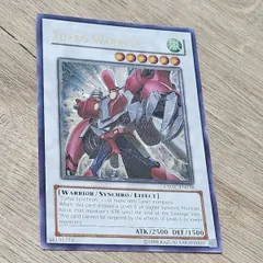 遊戯王 ターボウォリアー 英語版 レリーフ - メルカリ