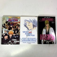BLEACH 初版 1巻】コミックスニュースVol.244 - メルカリ