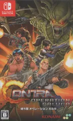 NS 魂斗羅 オペレーション ガルガ