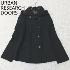 アーバンリサーチドアーズ　ウールコート　フード付き　ショールカラー　2way  Aライン　カジュアル　エレガント　シンプル　ブラック　サイズ38   Mサイズ相当