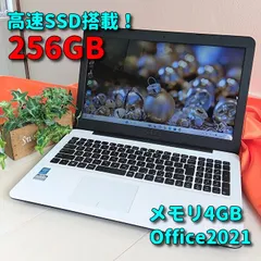 Windows11✨高速SSD✨ASUSノートパソコン✨カメラ＆Office付きPC✨82