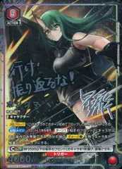 2026年最新】ユウキ サイン ユニオンアリーナの人気アイテム - メルカリ
