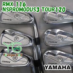 ヤマハ RMX116 5－9P NSモーダス3 120S - メルカリ