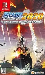 【中古】(未使用･未開封品)現代大戦略2020~揺れる世界秩序! 大国の野望と世界大戦~ - Switch