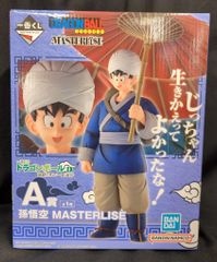 BANDAI SPIRITS 이치 반 쿠지 드래곤 볼 EX 격투!! 천하 이치 무도회 A상 손오공 MASTERLISE