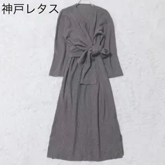 神戸レタス　ニットワンピース　カシュクール　Vネック　ウエストベルト　ラップデザイン　オフィスカジュアル　シンプル　エレガント　グレー