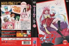 マイティレディ ザ•シリーズ Vol.1」 - メルカリ