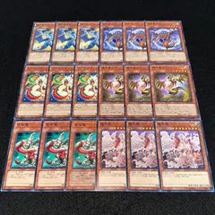 2025年最新】仮面竜 遊戯王の人気アイテム - メルカリ