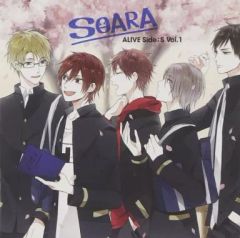[중고] 애니메이션계 CD SOARA/[ALIVE] 그 1 Side.S[츠키노 예능 프로덕션]
