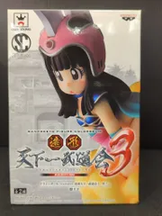 [希少品]天下一武道会3 チチ 18号セット ドラゴンボール フィギュア 造形天下一武道会3 チチ 人造人間18号