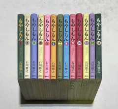 ▼全巻▲もやしもん＋もやしもん リターンズ 全10巻 レンタルアップDVD ▽全巻△もやしもん＋もやしもん リターンズ 全10巻 レンタルアップDVD