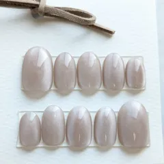 現品　ベージュ　マグネット　ネイルチップ　ショートオーバル  Lサイズ