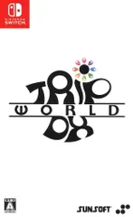 NS トリップワールドDX 通常版