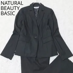 2026年最新】ナチュラル ビューティー ベーシック パンツスーツの人気