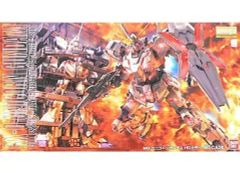 未開封】 1/100 MG RX-78GUNDAM Mk-Ⅱティターンズカラー - メルカリ