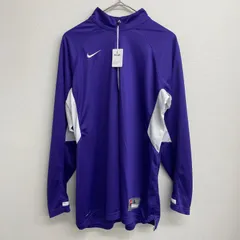 NIKE ハーフジップ ジャージ パープル【メンズL】