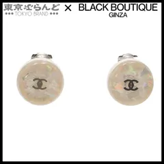 シャネル CHANEL ラウンド ホワイト プラスチック ココマーク ホログラム 99A コスチュームジュエリー イヤリング レディース 101811415