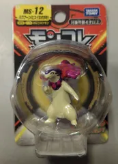 タカラトミー モンコレ ポケットモンスター バクフーン(ヒスイのすがた) MS-12