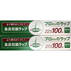 Item thumbnail for item ef316c15-bd69-4d77-a786-b95f45e9ec1c