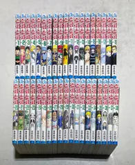 HUNTER×HUNTER　ハンター×ハンター コミック 1～38巻セット+ハンターズ・ガイド 冨樫義博 集英社
