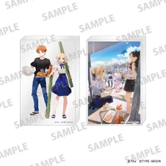 2025年最新】衛宮さんちの今日のごはん アクリルスタンドの人気