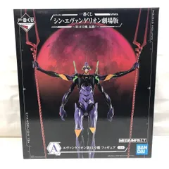 2025年最新】megaimpactの人気アイテム - メルカリ