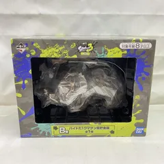 2026年最新】B賞バイトだ！クマサン型貯金箱の人気アイテム - メルカリ