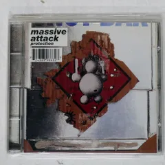 massive attack unfinished 7' インチ　レア massive attack unfinished 7' インチ レア massive attack unfinished
