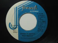 2025年最新】jammysの人気アイテム - メルカリ