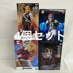 2025年最新】猗窩座グランディスタの人気アイテム - メルカリ