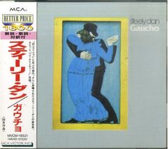 Steely Dan Gaucho CD - メルカリ