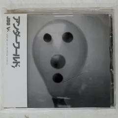 2025年最新】underworld レコードの人気アイテム - メルカリ