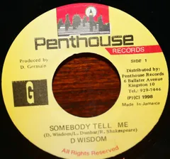 【激レア7inch】General Riddim 5枚セットPenthouse 激レア7inch】General Riddim 5枚セットPenthouse Yahoo!オークション