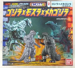 2025年最新】メカゴジラ食玩の人気アイテム - メルカリ