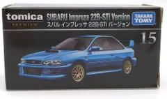 2025年最新】トミカプレミアム 22の人気アイテム - メルカリ