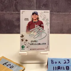 2021 JLPGA トレーディングカード　畑岡奈紗　直筆サインカード 2025年最新】Yahoo!オークション -#畑岡奈紗の中古品・新品・未使用品一覧