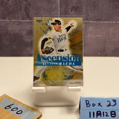 2025年最新】前田悠伍 サインの人気アイテム - メルカリ