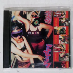 2025年最新】SOUL DISCHARGE BOREDOMSの人気アイテム - メルカリ