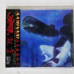 2025年最新】証言 LAMP EYE レコードの人気アイテム - メルカリ